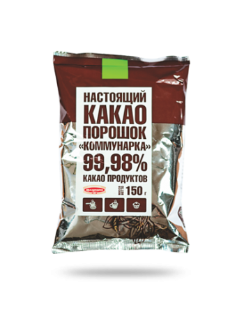 Какао порошок "Коммунарка" 150г*40 шт (Коммунарка)